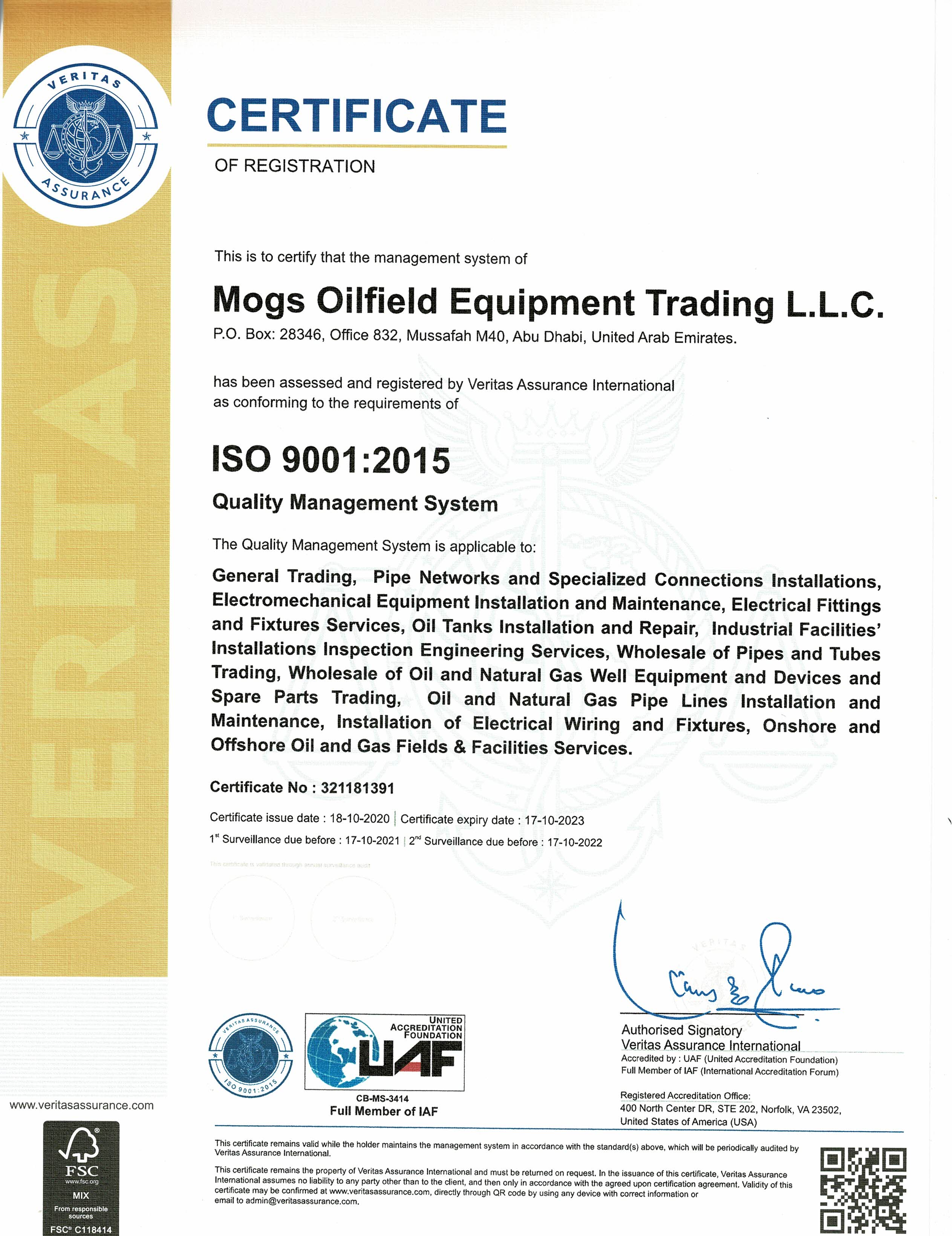 ISO-9001-215